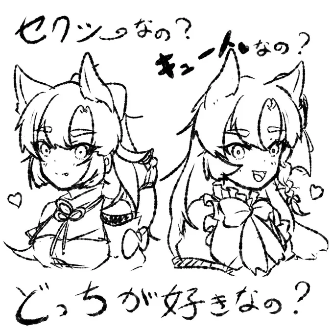 しゃーっ!!帰る準備も出来た!!休みじゃやすみー!\( 'ω` )/ 