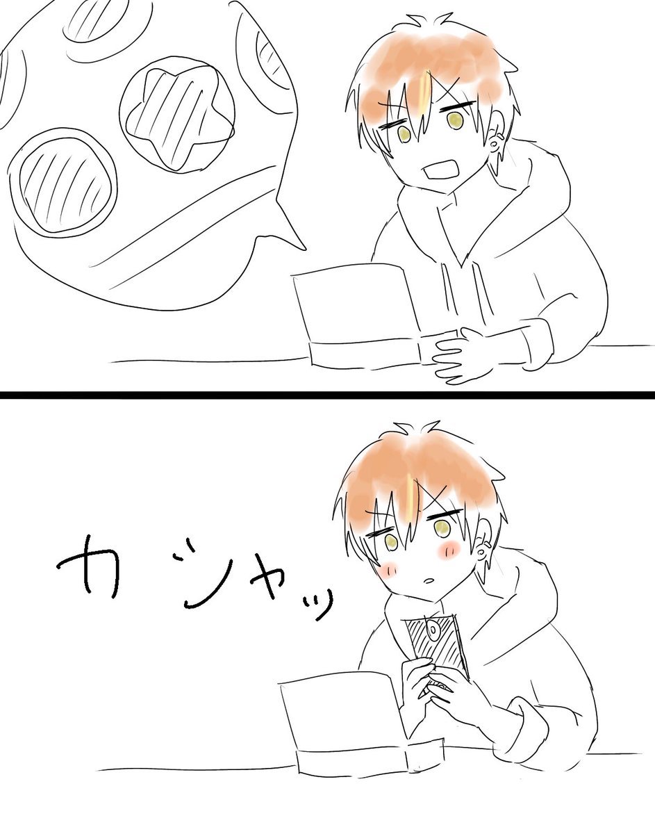 昔描いたクソ雑絵集めてきたので再掲します
・ほろよい飲んでイキる🥞
・家でくつろいでる時にドッグランへ転送される🥞
・☆のピノ引き当てる🥞
・親戚のおじさんと🥞 