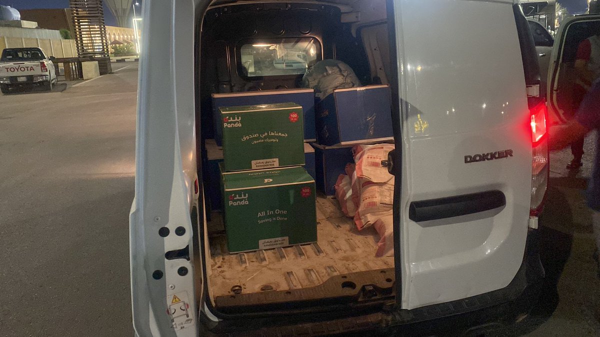 فريق بسمة عطاء (@1basmaataateam) on Twitter photo 