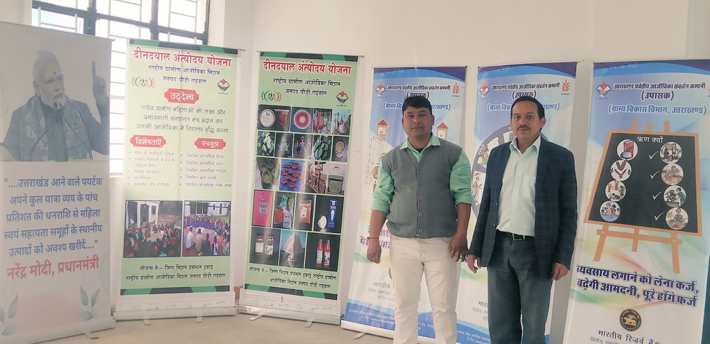 REAPPauri's tweet photo. #Hilans_stall is being #set_up today at #Vikas_Bhawan, Pauri Garhwal to #welcome Hon'ble #Rural_Development_Minister, Mr. Ganesh Joshi @ganeshjoshibjp ji. @REAPUttarakhand @basava_ias
@nitikakh22 @cdo_pauri @dd_msydav @hilansofficial @UsrlmOfficial @ukcmo @DAY_NRLM @UKPASaC https://t.co/94RrQbpINH