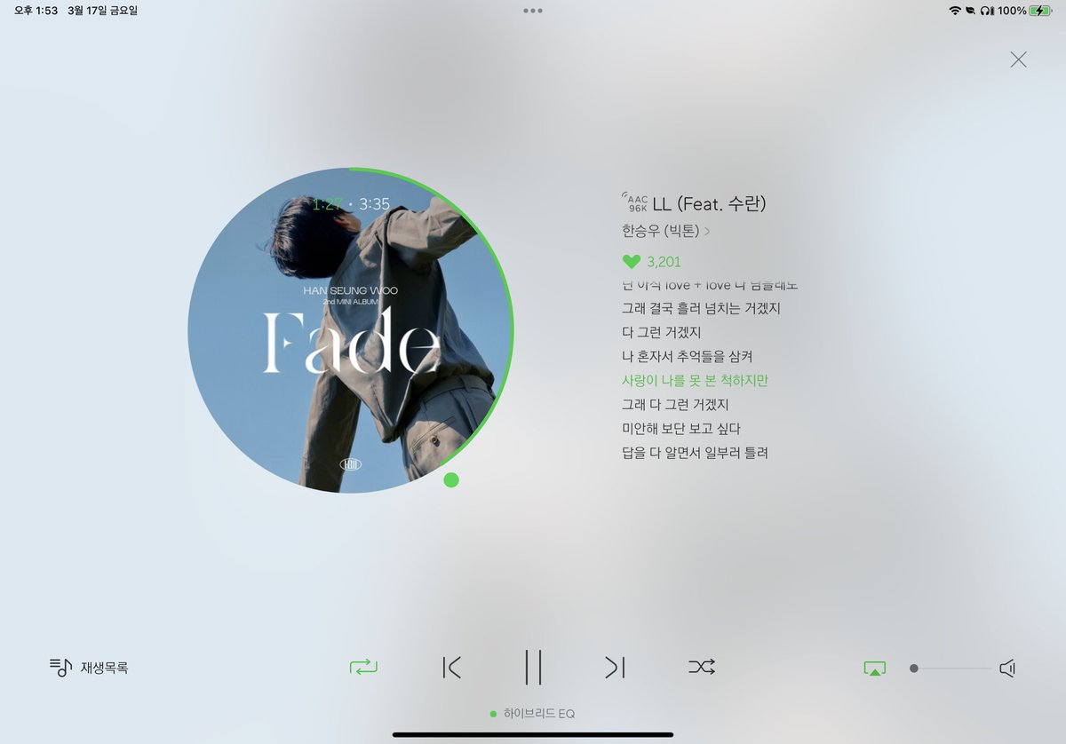 woo_luv94's tweet photo. 이 노래 진짜 너무 좋음…들ㅇㅡㄹ때마다 귀가ㅜ녹아요 https://t.co/0zPZ4s19Ne