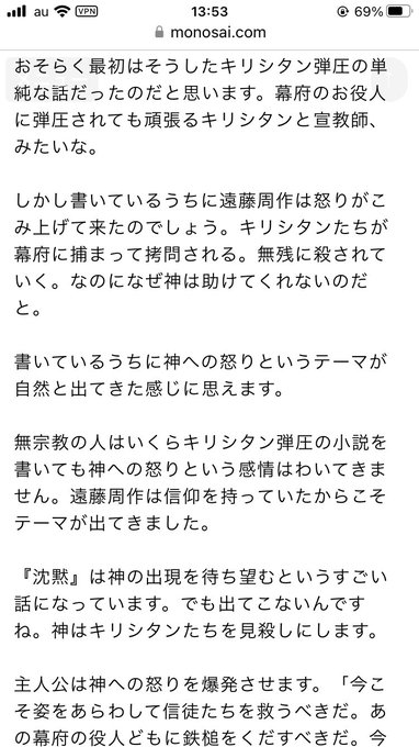 SHIROBAKOの作中作であるえくそだすをの時もこんな感じで表現されてたよね2話の会議シーンでのやり取りがまさにそんな