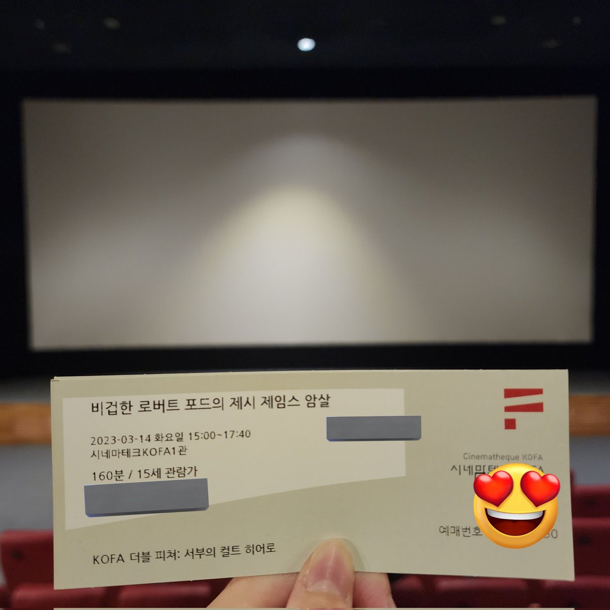 BradBeePitt's tweet photo. 제시 제임스 영화관에서 보기
존버 성공 🥹❤️‍🔥 https://t.co/qM0WRzpUiu