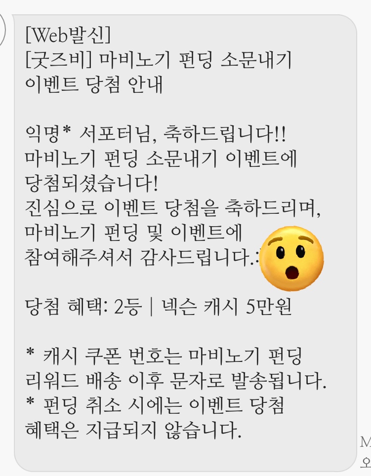 ㄹㅇㄱㄷ on Twitter: ㄹㅇㄱㄷ On Twitter: