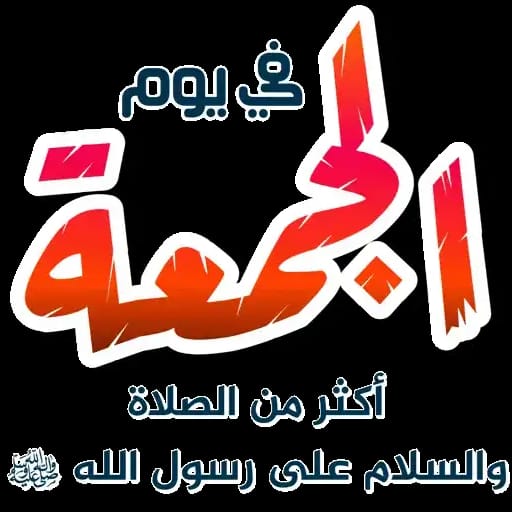 Mohamed Ale (@mohamed64769823) on Twitter photo 