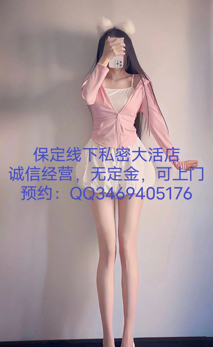 46edbcc0e61a417's tweet photo. If you own a mouse
# 保定 https://t.co/TayjiNvbyQ