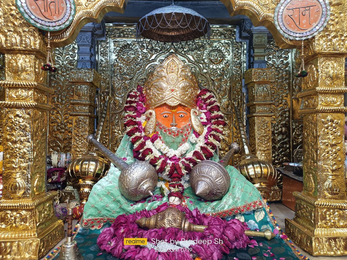 bageshwardham's tweet photo. दिव्य दर्शन श्री बाला जी सरकार
श्री बागेश्वर धाम सरकार ग्राम गढ़ा(मध्यप्रदेश)
17-03-2023
#BageshwarDhamSarkar #bageshwardham https://t.co/zdoLvUsfzj