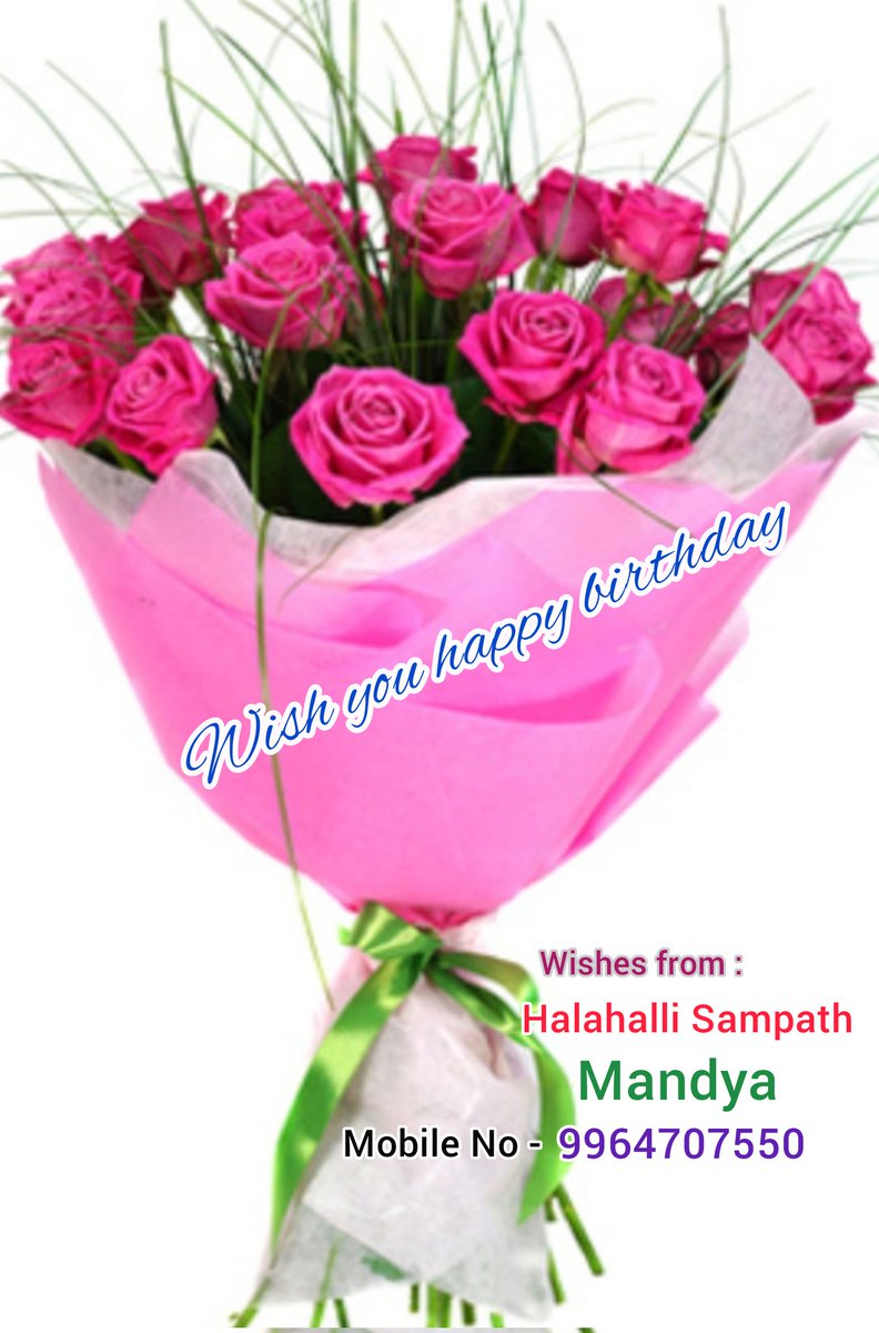 SampathMandya's tweet photo. @RV_Deshpande Wish you happy birthday Sir ..... https://t.co/PghW8fKsfo