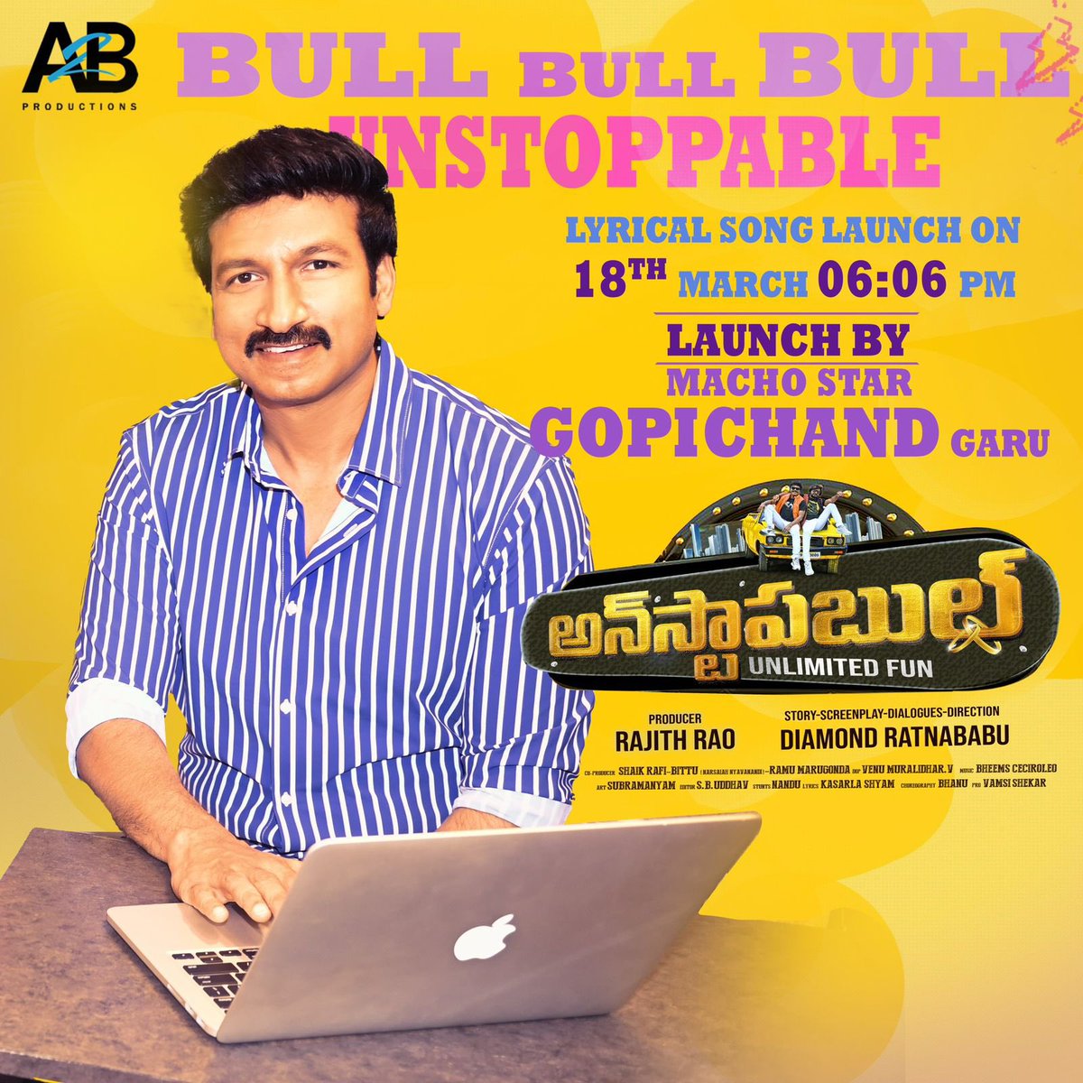 MeSapthagiri's tweet photo. #Bull #bull #Bull #Unstoppable Lyrical Song From #Unstoppable #Movie Release on #18th #March 06: 06PM #Lanuch By #MachoStar #GopiChand #Garu!!! Thanks to Hero @YoursGopichand garu 🙏 and #Oscar #Winner #Singer @Rahulsipligunj Garu. Me #Sapthagiri. https://t.co/t7rLyb6s0K