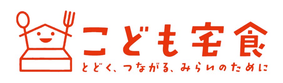 bunkyo様 確認ページ-
