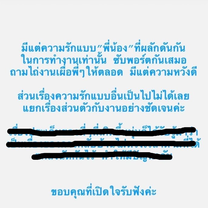เอเอ🐈 tweet media