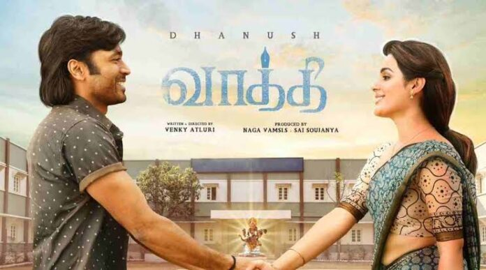NameisSoni's tweet photo. Streaming Alert ~
#Vaathi (Multi Audio)- Romance,Drama - Netflix - Movie
#AmINext (Hindi) - Drama - Zee5 - Movie
#InHisShadow (English) - Drama,Thriller - Netflix - Movie
#OnceUponATimeInJamaligudda (Kannada) - Drama - Sun NXT - Movie https://t.co/7y3Crs8qet