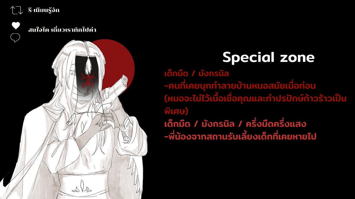Cheryl_skycotl's tweet photo. #ขบวนการโคโค่เรนเจอร์_skycotl

( มาหย่อนใบโคคุณหมอค่า สนใจสามารถเมนชั่นไว้ได้เลย หรือใครเขินๆเฟบไว้เดี๋ยวเค้าทักไปเองคับผม รีเพื่อเนียนรู้จักได้ หรือใครอยากช่วยหมอหาเพื่อนก็รีช่วยได้นะคะ 🤟 ) https://t.co/LDgjhgGNeH