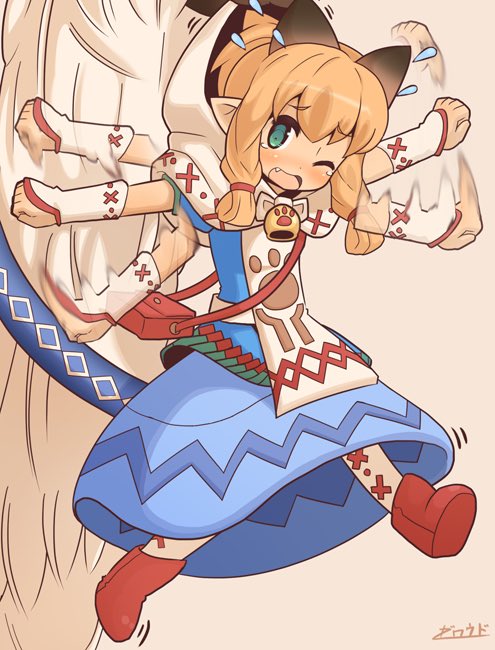 “I’m back already! Put me down!”