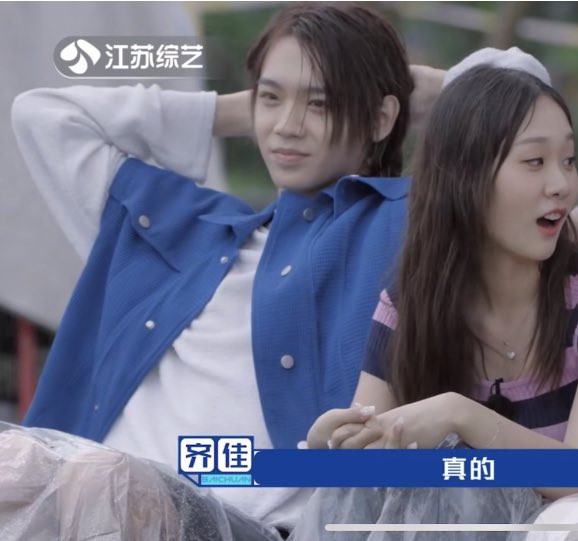 P6Dgg's tweet photo. 《百川高校声》

🔗 https://t.co/544l8cVirX

帅博は53分ごろからの沈阳音乐学院パートから出てます

#장슈아이보 #zhangshuaibo #张帅博 #シュアイボ https://t.co/eU94XxkTPC