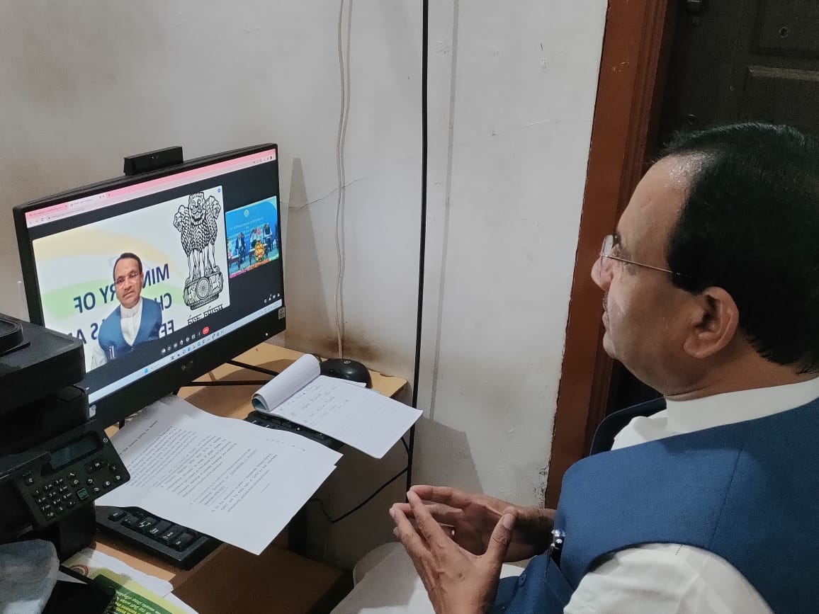 Bhagwanth Khuba tweet media