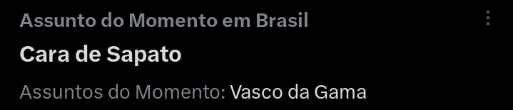 o sapato vai pro vascão?