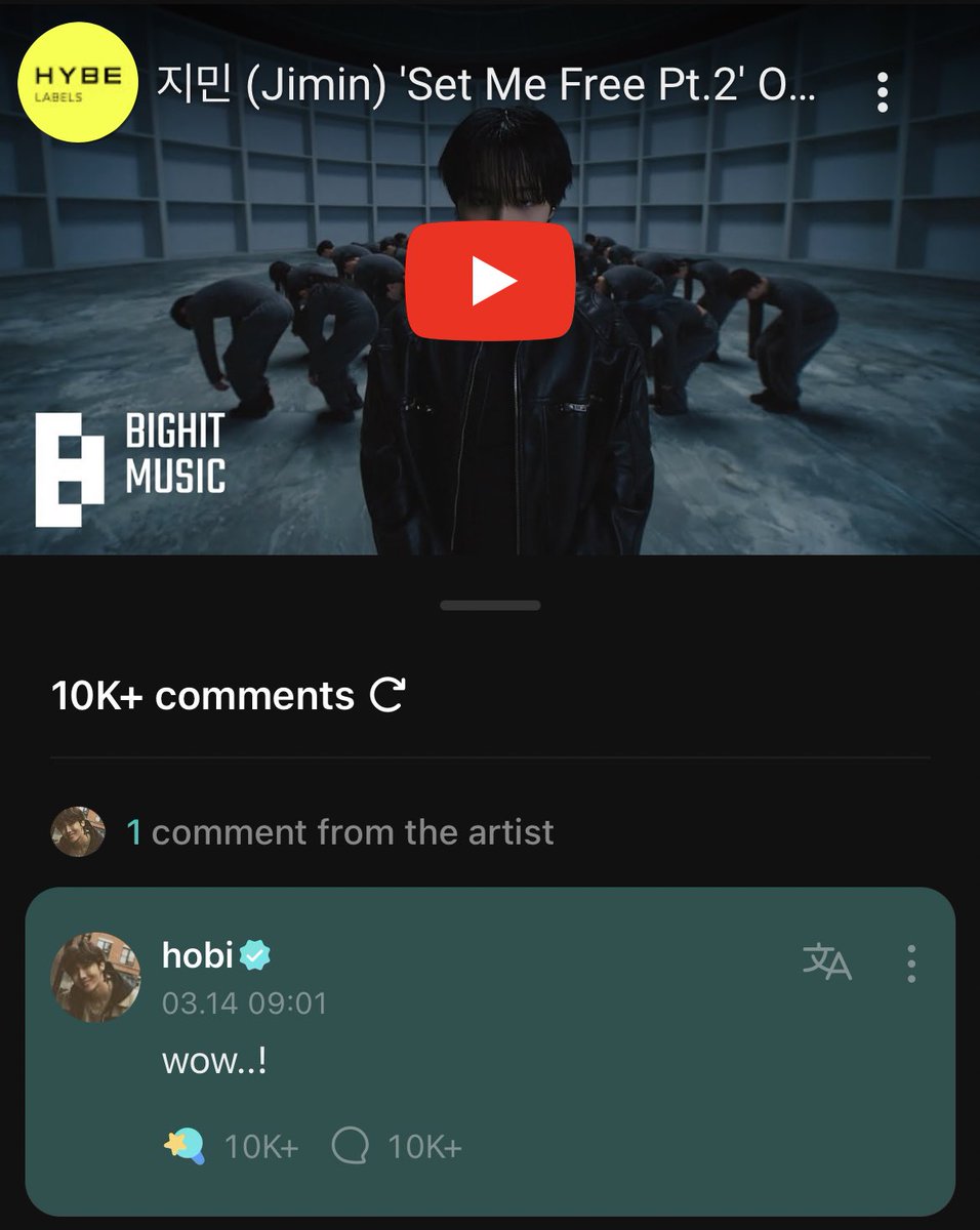 jihope loops 🐿🐥⁷ tweet media
