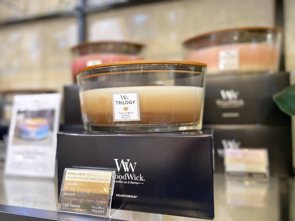richcandle's tweet image. 焚き火のようなパチパチ音が楽しめる、大人気の #WoodWick(#ウッドウィック)のキャンドル。

爽やかな香りで人気のホワイトティー&amp;amp;ジャスミンの香りもまだ少しあります✨

ネットショップでもご購入いただけるのでご希望の方はお早めに♪

#ハースウィック #トリロジー #パチパチ音 #暖炉 #正規取扱店