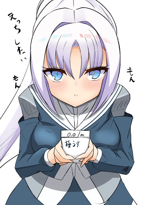 最近の朝武芳乃絵 