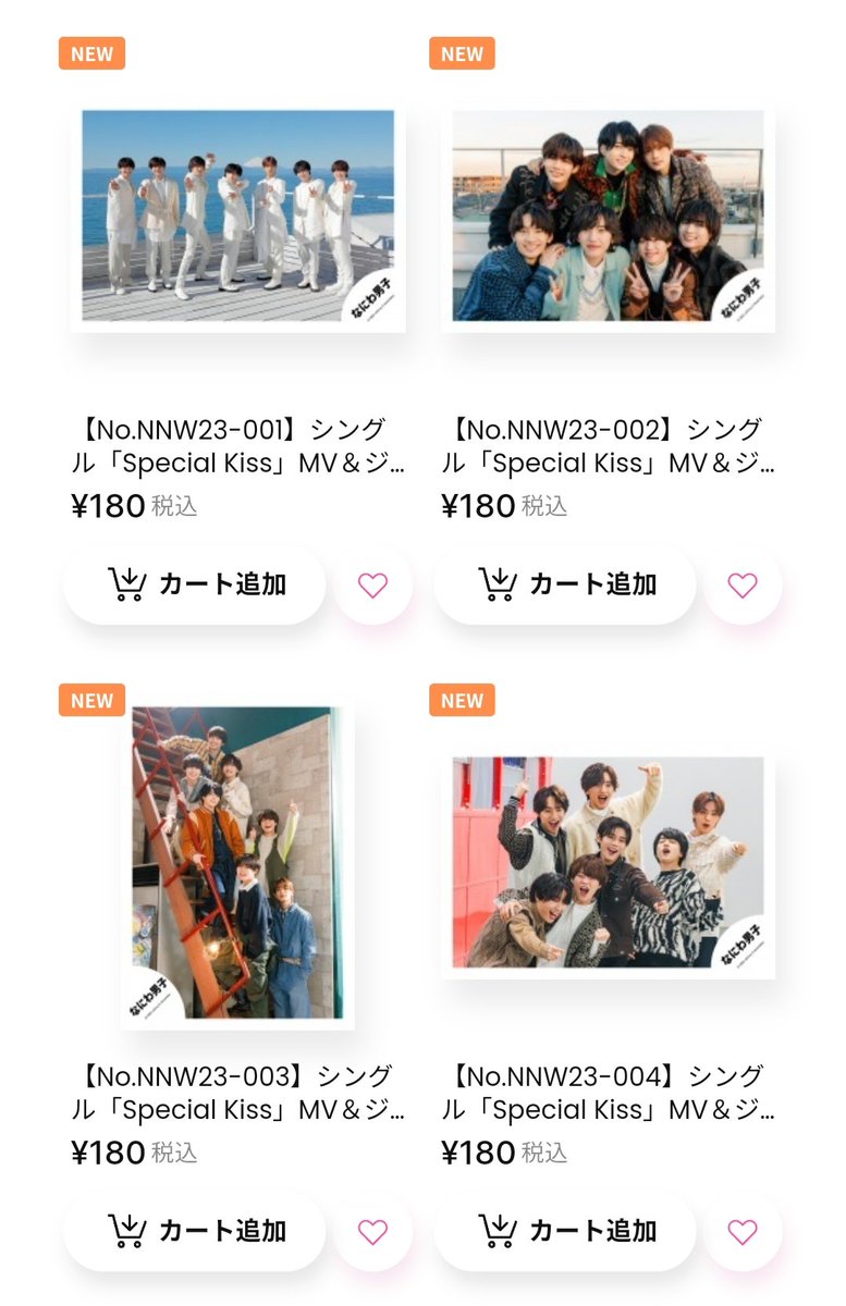 📍เปิดพรีฯ รูปช็อปจอนนี่
🃏รูปละ 55 รวมส่งกลับไทยแล้ว
สั่งแค่2-3ใบก็รับค่ะ
รับได้ทุกวง ของสโนว์แมนที่จะออกขายพุธที่จะถึงนี้ก็รับค่ะ

ยอดเกิน30ใบ ลดเหลือใบละ54
ตอนนี้ได้20+
#ตลาดนัดจอนนี่ #ตลาดนัดJE #ตลาดนัดnaniwadanshi  #ตลาดนัดsnowman <a href="/Johnnys_Retweet/">JEรีทวิต</a> <a href="/JE_selling_bot/">JE_selling_bot</a>