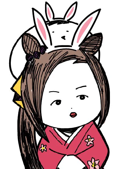 まだお正月雰囲気のまま凍結されて、すでに三月とけましておめでとうございます。 