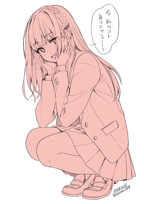 まきちゃ 