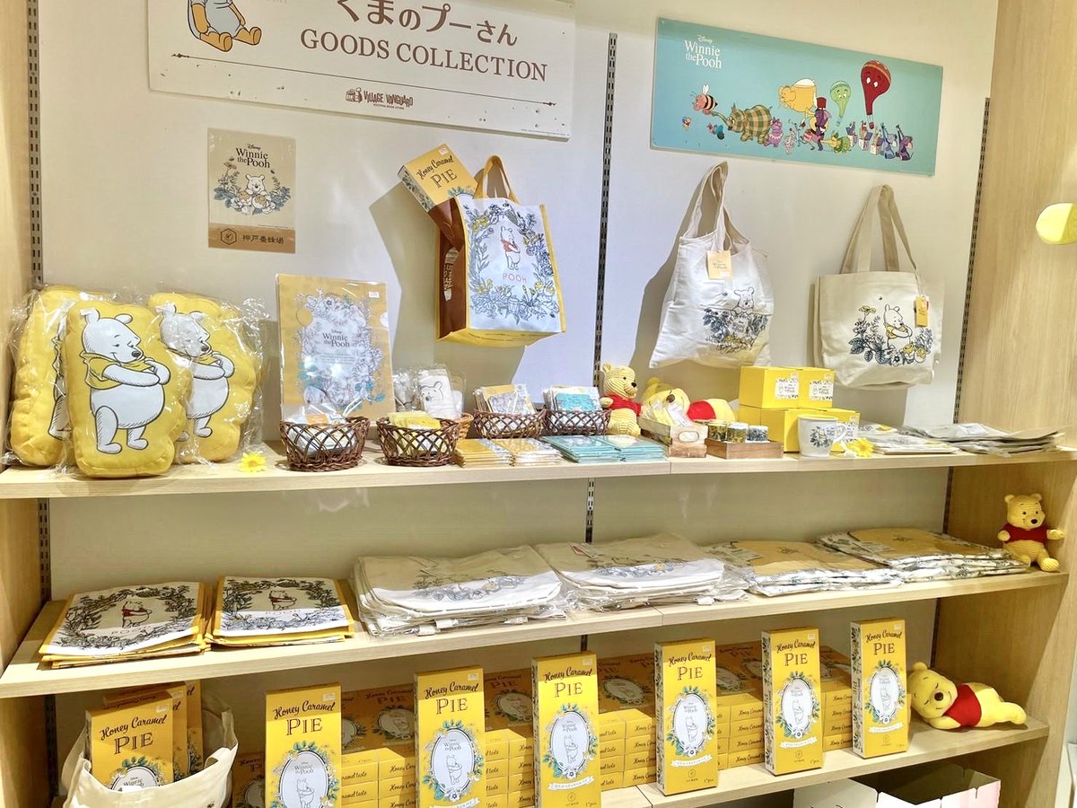 🐻🍯POP UP SHOP🍯🐻 くまのプーさん GOODS COLLECTION 魅力的な