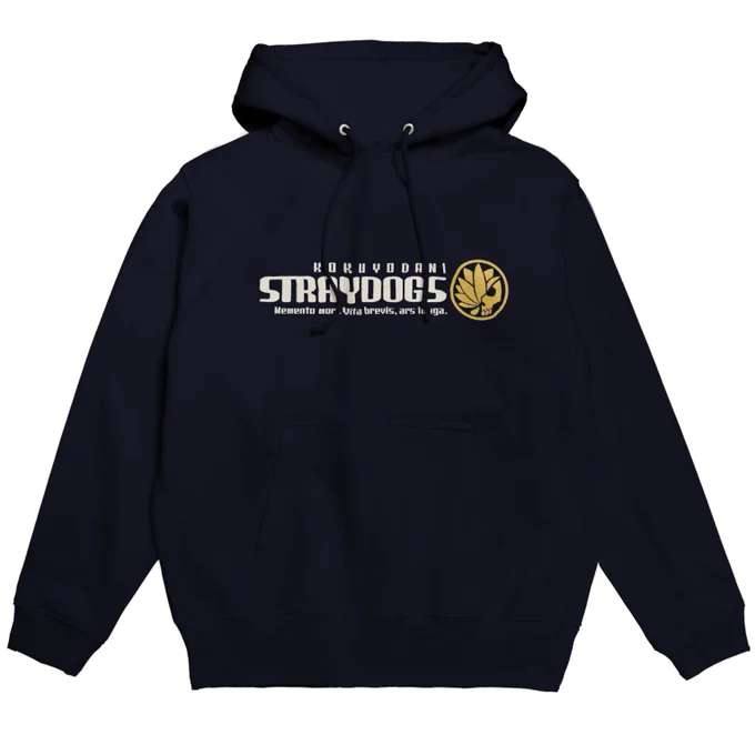 /SUZURIさん週末限定SALEで800円引き\対象商品黒曜谷10番スタンダードTシャツバレー猫スタンダードTシャツ黒曜谷10番パーカーyowokoのオリジナルアイテム通販 ∞ SUZURI(スズリ)  #suzuri 