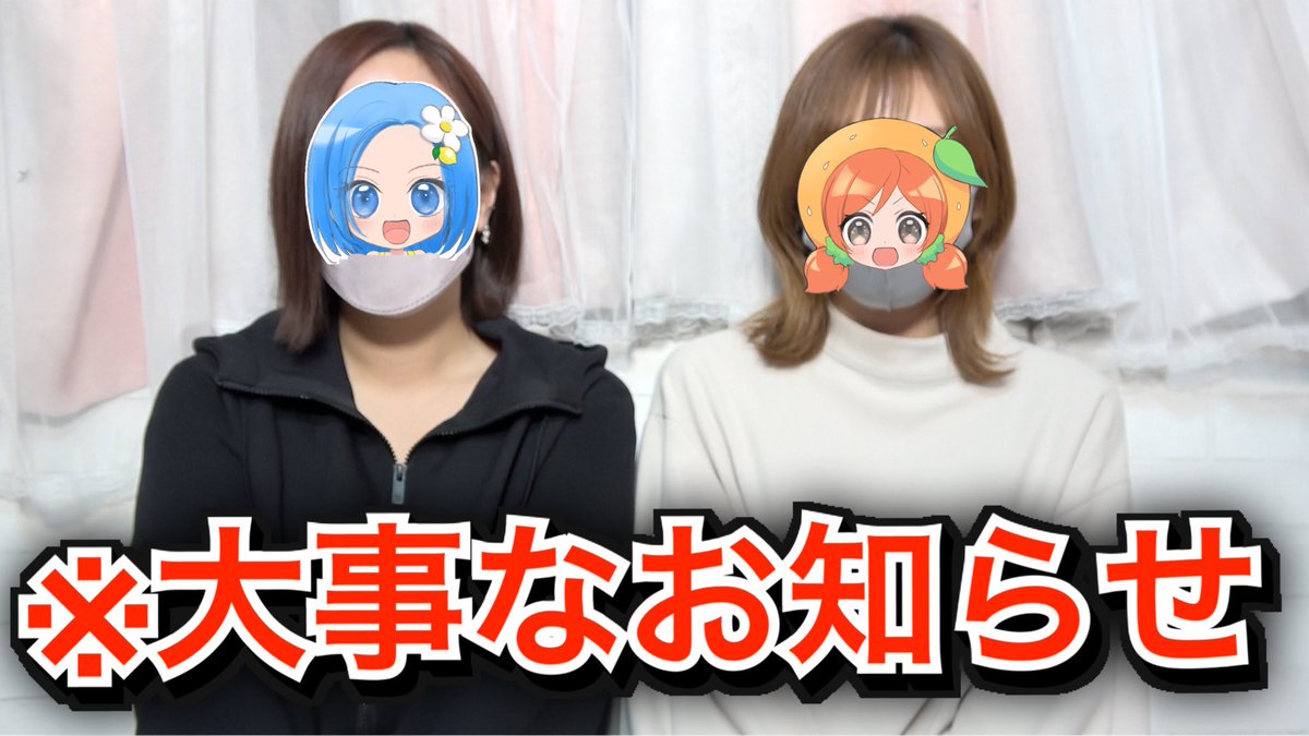 こなっちゃん sddefault.jpg