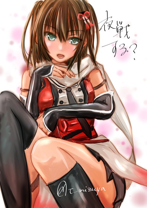 水夜ちはるは7年前の絵を晒して下さい。7年前の絵がない場合は、残念です。

#shindanmaker
https://t.co/H4umTW3oes 

ワンドロし始めたころやな…えっ…7年?! 