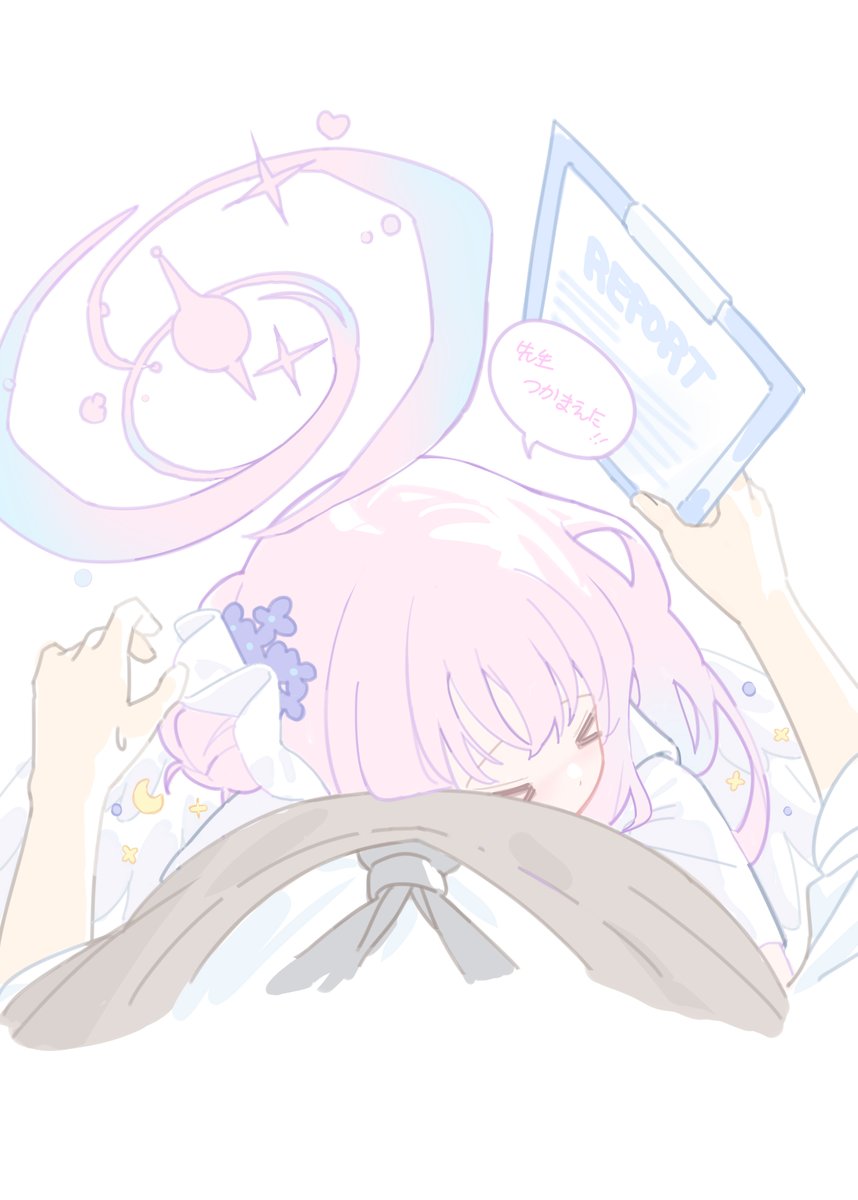 mika (blue archive) pink hair halo hair ornament hair bun closed eyes white background scrunchie  illustration images