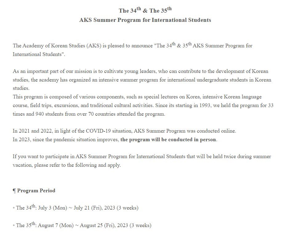 Golden Opportunity:
Interested Candidates may apply.

intl.aks.ac.kr/english/usr/wa…

<a href="/OfficialIGNOU/">IGNOU</a> 
<a href="/DrNawnitKumar/">Dr. Nawnit Kumar (나워니트 꾸마르)</a>