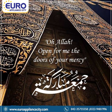 Jumma Mubarak to All.

WhatsApp: +92 322 9481996
🌐 Visit us: euroappliancecity.com
🇵🇰 Location: 101-P Near Mini Market Gulberg 2, Lahore

#Jummahmubarak #homeappliances #onlineshopping #onlineshop #lahorepakistan #EuroApplianceCity #KitchenAppliances #recitequran