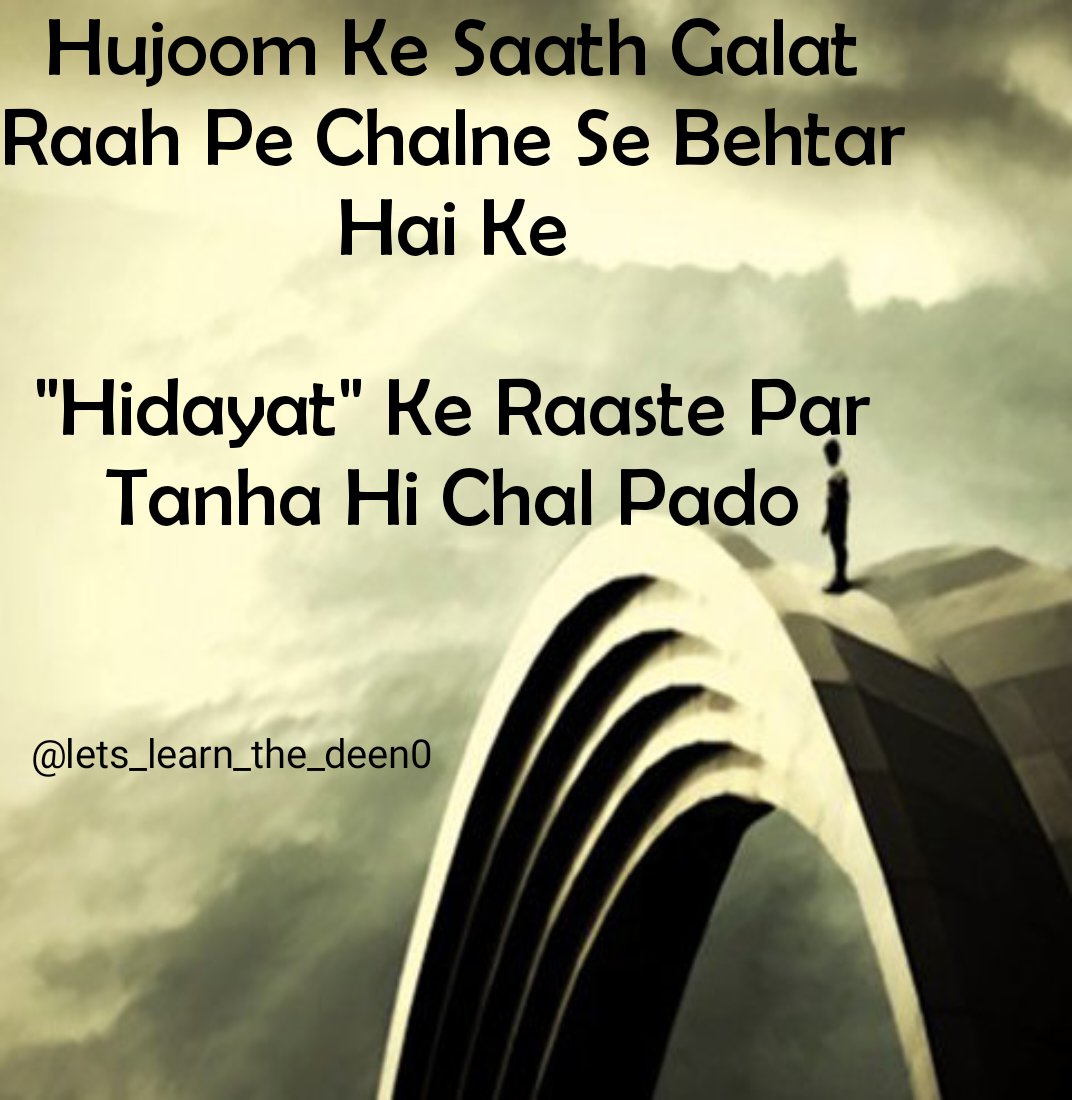 5Madarsa's tweet image. #islamicthoughts