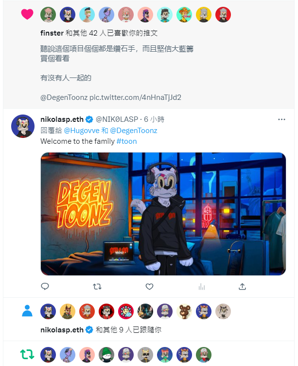 今天的快樂是湯姆貓給的 <a href="/DegenToonz/">Degen Toonz</a>  #TOONZ