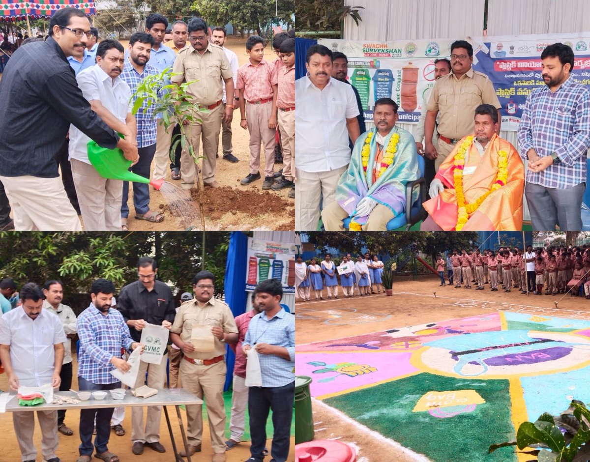 Greater Visakhapatnam Municipal Corporation (GVMC) tweet media