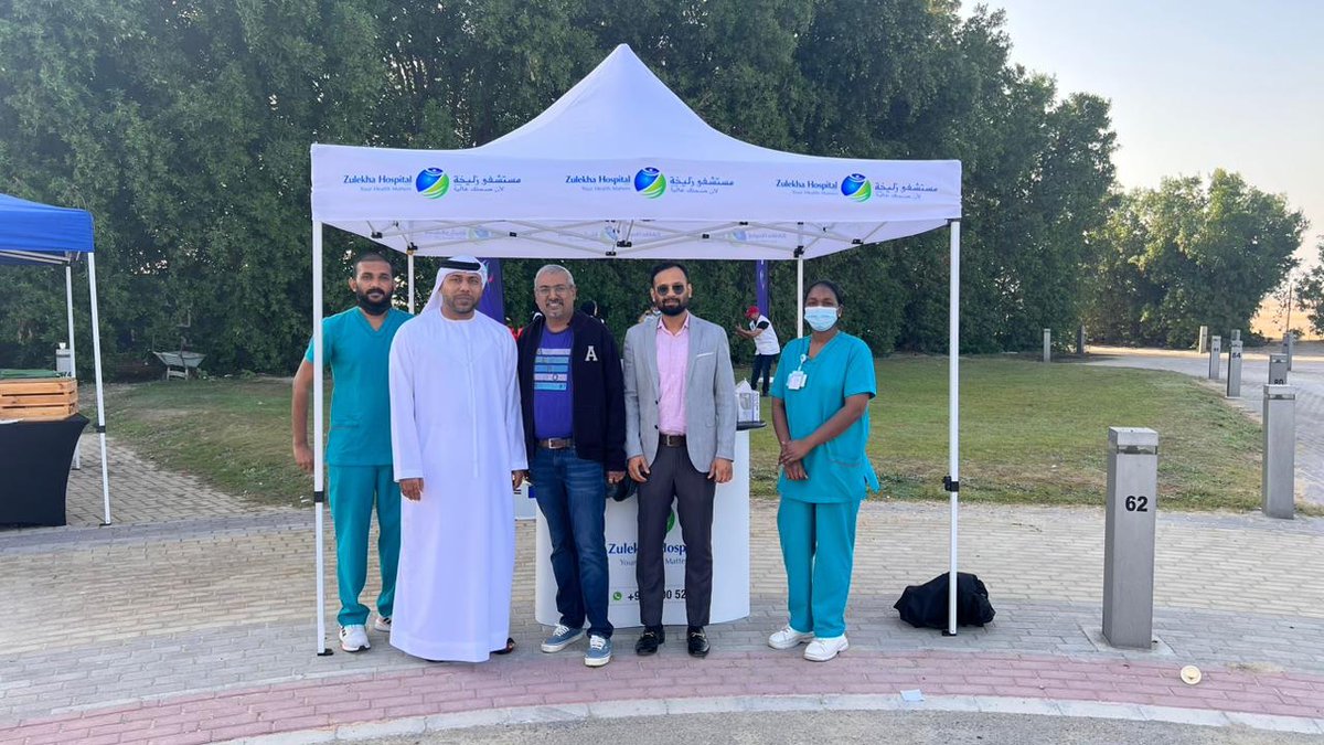 bluarrowsme's tweet photo. Al Khudra Cycling Event 
#DubaiSportsCouncil
#DPWorld
#ZulekhaHospital
#bluarrows https://t.co/0Pfig6lUMk