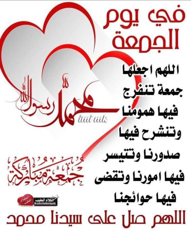تسجيل خروج غياب لفترة الله اعلم متي العودة (@cii22o) on Twitter photo <a href="/qpd_ay/">قبضاى .😎💪</a> <a href="/QbD3y_/">qвɒαy• </a> <a href="/05h__/"> مًمًلَکْةّ آلَقُوٌةّ 𝕏</a> <a href="/IB5B5/">مصعب بعد التعديل</a> <a href="/00io9/">moha ⚓️</a> @_77Jhl @Qir7o <a href="/6i_llll/">gmmr</a> <a href="/jji__il/">♬• المها •♫ 🇸🇦</a> <a href="/1ti1_2/">العراق أولا ََََ🇮🇶🌴 سَكينهَ.🇮🇶🌴</a> @ZF5__ <a href="/1_m_ai/">.</a> <a href="/tto__40/">تـوُوُوُتـه٠❥</a> <a href="/_s_a_so_/">بحث تخرج مشروع تخرج حل واجبات حل اختبارات اسايمنت</a> @__ss2m_ <a href="/gh_8877/">غــــــــزل</a> <a href="/emy__10/">Є๓คภ ๓๏ђค๓ed</a> <a href="/Ampoihg/">𝙰̄𝙼𝚙𝚘̂ 🇦🇹</a> <a href="/12ZZZ22/">دختور🔥🔥</a> <a href="/HEBAF__/"> سـٕــت آلـبـنـــآتـــہ </a> @Malikabih <a href="/nnn__Al_H/">nadaa🌾</a> <a href="/SaaS__12_/">👑الأميره 👑🇸🇦</a> <a href="/mysalhrby1/">ميس الحربي</a> @Nadya24673 <a href="/fgfdfgfffttytt/">محمد المطيري</a> @EljoooDeraz <a href="/T1jz2PS/">حڪايـۣۛـۣہۭۢۛ ؏ـۣۛـۣۛطـﮯر _ 70💙</a> @kangharty <a href="/ljjti/">العابر🔥🦋🇵🇸🦋</a> @j_____A2 <a href="/Hhh1632/">7ob🍒</a> <a href="/p_zj1v/">ɕLᓄɹɹɹІ͛</a> @_yasmina88 <a href="/bsmhm11/">بسمه 💕🇸🇦</a> @ma_yB__ ﷽
﴿إِنَّ اللَّهَ وَمَلَائِكَتَهُ يُصَلُّونَ عَلَى النَّبِيِّ يَا أَيُّهَا الَّـذِينَ آَمَنُـوا صَلُّوا علَيْهِ وَسَلِّمُوا تَسْلِيمًا﴾
اللَّهُمَّ صـَلِّ وَسَـلِّمْ علـى نَبِيِّنَا مُحمَّدﷺ♥ <a href="/qpd_ay/">قبضاى .😎💪</a> <a href="/QbD3y_/">qвɒαy• </a> <a href="/05h__/"> مًمًلَکْةّ آلَقُوٌةّ 𝕏</a> <a href="/IB5B5/">مصعب بعد التعديل</a> <a href="/00io9/">moha ⚓️</a> @_77Jhl @Qir7o <a href="/6i_llll/">gmmr</a> <a href="/jji__il/">♬• المها •♫ 🇸🇦</a> <a href="/1ti1_2/">العراق أولا ََََ🇮🇶🌴 سَكينهَ.🇮🇶🌴</a> @ZF5__ <a href="/1_m_ai/">.</a> <a href="/tto__40/">تـوُوُوُتـه٠❥</a> <a href="/_s_a_so_/">بحث تخرج مشروع تخرج حل واجبات حل اختبارات اسايمنت</a> @__ss2m_ <a href="/gh_8877/">غــــــــزل</a> <a href="/emy__10/">Є๓คภ ๓๏ђค๓ed</a> <a href="/Ampoihg/">𝙰̄𝙼𝚙𝚘̂ 🇦🇹</a> <a href="/12ZZZ22/">دختور🔥🔥</a> <a href="/HEBAF__/"> سـٕــت آلـبـنـــآتـــہ </a> @Malikabih <a href="/nnn__Al_H/">nadaa🌾</a> <a href="/SaaS__12_/">👑الأميره 👑🇸🇦</a> <a href="/mysalhrby1/">ميس الحربي</a> @Nadya24673 <a href="/fgfdfgfffttytt/">محمد المطيري</a> @EljoooDeraz <a href="/T1jz2PS/">حڪايـۣۛـۣہۭۢۛ ؏ـۣۛـۣۛطـﮯر _ 70💙</a> @kangharty <a href="/ljjti/">العابر🔥🦋🇵🇸🦋</a> @j_____A2 <a href="/Hhh1632/">7ob🍒</a> <a href="/p_zj1v/">ɕLᓄɹɹɹІ͛</a> @_yasmina88 <a href="/bsmhm11/">بسمه 💕🇸🇦</a> @ma_yB__ ﷽
﴿إِنَّ اللَّهَ وَمَلَائِكَتَهُ يُصَلُّونَ عَلَى النَّبِيِّ يَا أَيُّهَا الَّـذِينَ آَمَنُـوا صَلُّوا علَيْهِ وَسَلِّمُوا تَسْلِيمًا﴾
اللَّهُمَّ صـَلِّ وَسَـلِّمْ علـى نَبِيِّنَا مُحمَّدﷺ♥