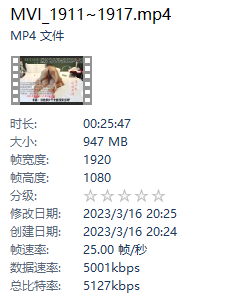 DIOSA0756's tweet photo. 想看吗？哈哈 https://t.co/y7JKEPQTYA