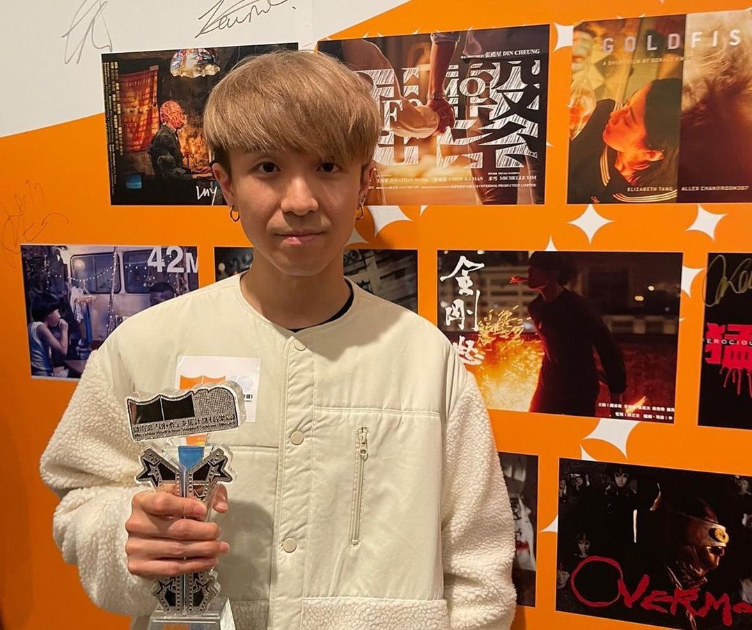 lavamusicent's tweet photo. Thank you 香港互動市務商會 & CreateHK for this opportunity 🙏
恭喜《金剛怒目》係第十屆微電影「創+作」計劃拎左專業組既「最佳編劇獎」同「最佳微電影獎銀獎」
#創加作微電影支援計劃音樂篇 #CreateHK #金剛怒目 #最佳編劇獎 #最佳微電影獎銀獎 #AndyisTyping #LavaMusicEntertainment https://t.co/nQzH5xznJa
