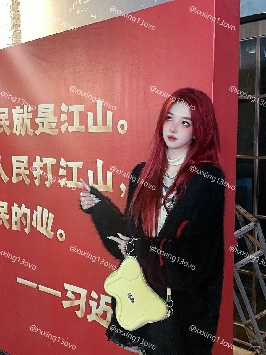 红 https://t.co/1I7gN2HZSc