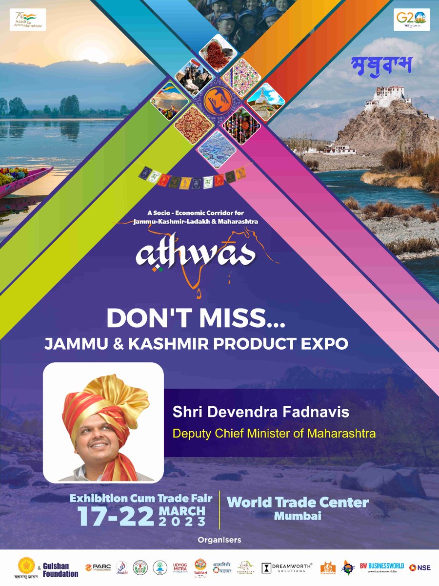 AthwasIndia's tweet photo. A socio-economic corridor for Jammu Kashmir - Ladakh &amp; Maharashtra

We are inviting you all to our Jammu &amp; Kashmir Product Expo!

Venue: World Trade Center, Mumbai
Date: 17th - 22nd March 2023

#athwas #athwasindia #jammukashmir #ladakh #event #socioeconomic #mumbai #maharasthra https://t.co/40KLdJ2y30