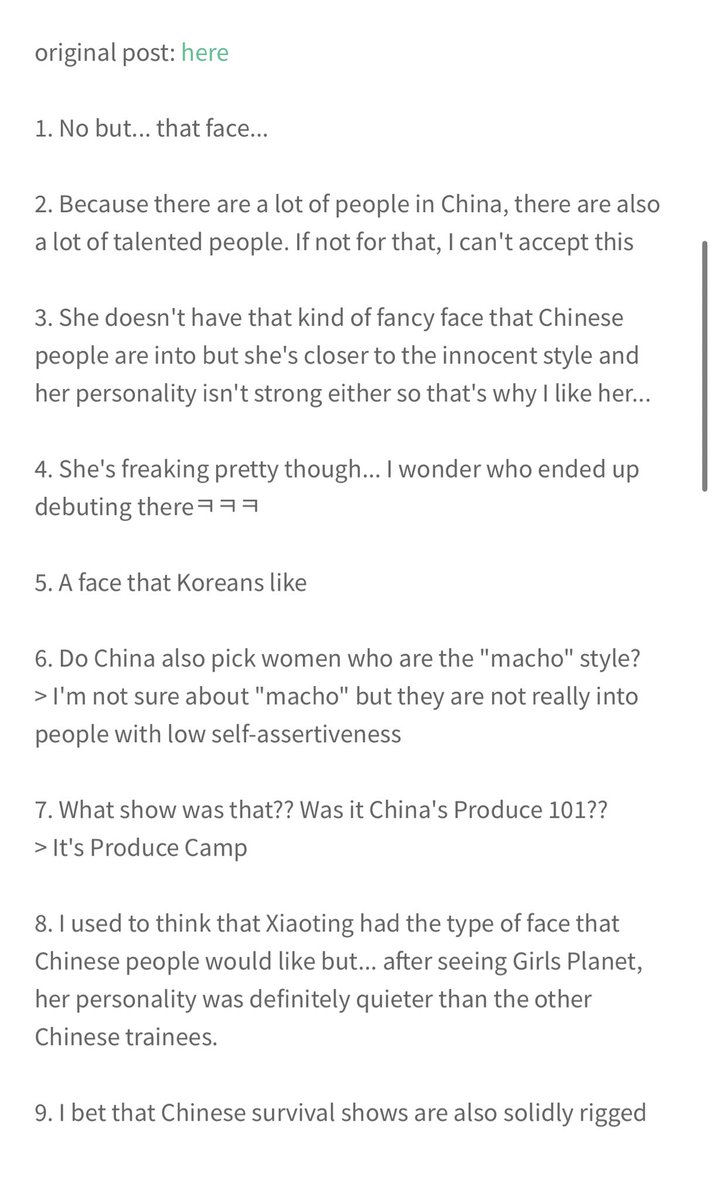 notpannchoa2's tweet photo. [ notpannchoa ] Are Kep1er Xiaoting's visuals more suited for Korea than China? https://t.co/yyS7YJKTYi