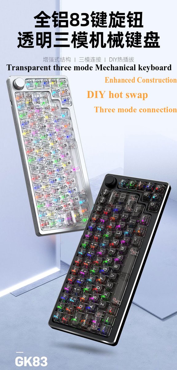Figetech's tweet image. Do you like the 83-key very distinctive keyboard three-mode link?