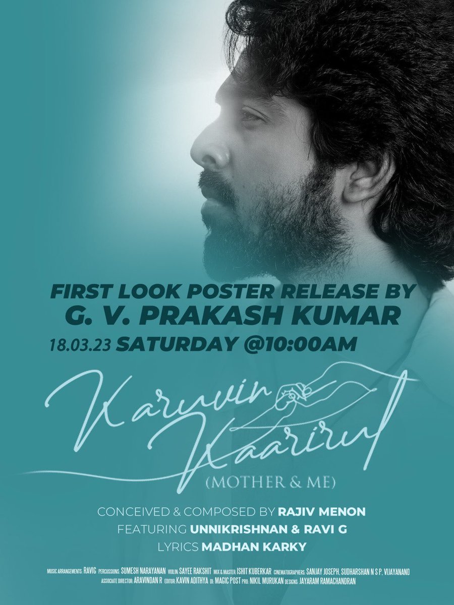Ravi G (@ravig_official) on Twitter photo The concept of Mother and Me is dedicated to all motherhood. #KaruvinKaarirul, A beautiful melody rendition by <a href="/Singer_Unni/">Singer Unnikrishnan</a> and <a href="/ravig_official/">Ravi G</a> was conceived and composed by @dirrajivmenon & Lyrics by <a href="/madhankarky/">Madhan Karky</a>
Song first look poster releasing by <a href="/gvprakash/">G.V.Prakash Kumar</a> Tomorrow at 10 AM The concept of Mother and Me is dedicated to all motherhood. #KaruvinKaarirul, A beautiful melody rendition by <a href="/Singer_Unni/">Singer Unnikrishnan</a> and <a href="/ravig_official/">Ravi G</a> was conceived and composed by @dirrajivmenon & Lyrics by <a href="/madhankarky/">Madhan Karky</a>
Song first look poster releasing by <a href="/gvprakash/">G.V.Prakash Kumar</a> Tomorrow at 10 AM