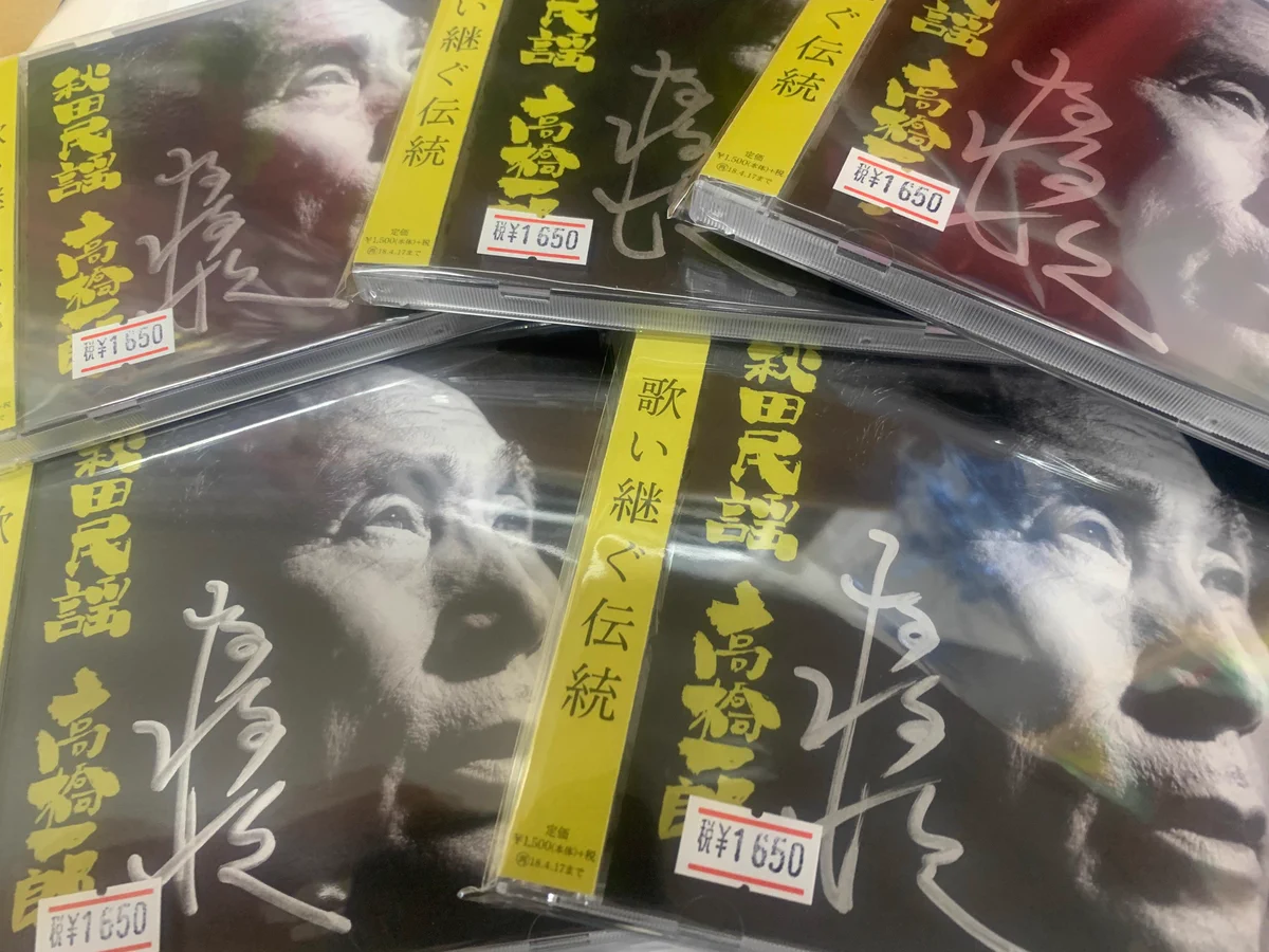 利益の追求者 on X: 
