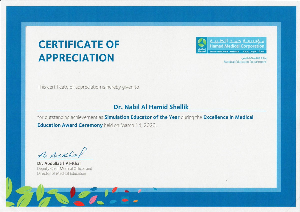 I am thrilled and honored to announce that I have been awarded the Simulation Educator of the Year during the Excellence in Medical Education Award Ceremony. Thanks a lot to Itqan Simulation and Clinical Innovation Center staff for their great support.