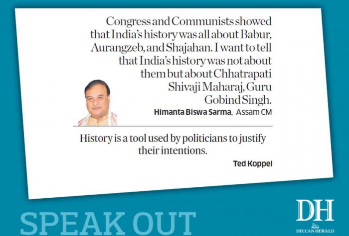 If you needed more proof that #HimantaBiswaSarma bunked History classes, and that’s why he joined BJP. 

#DHSpeakOut