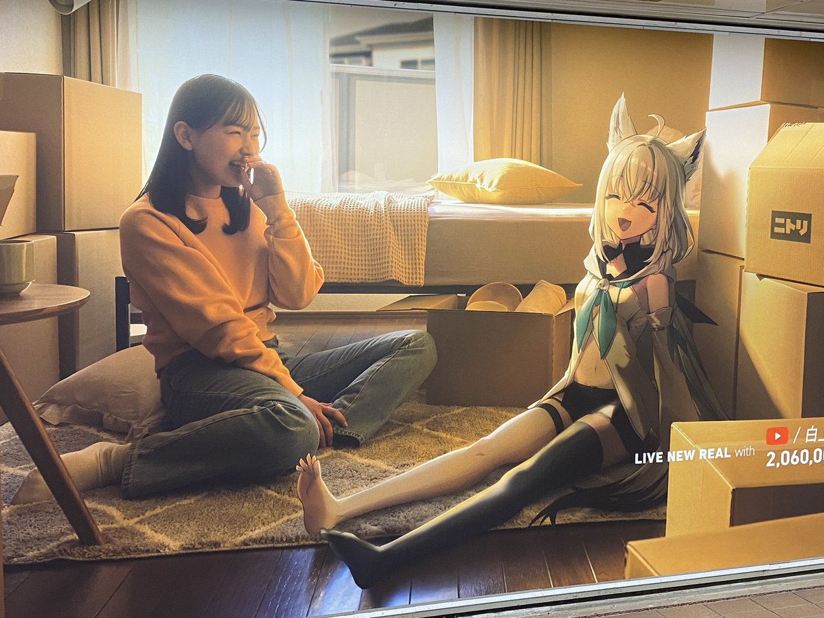 おいなりせんせー on Twitter 